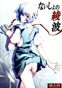 Artist Shiosaba Nhentai Hentai Doujinshi And Manga