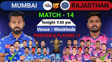 IPL 2024 Match 14th Mumbai Indians Vs Rajasthan Royals Playing 11