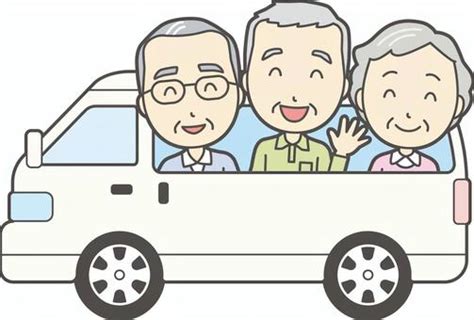 送迎車イラスト｜無料イラスト・フリー素材なら「イラストac」