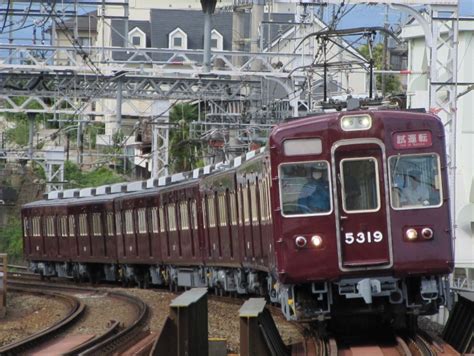 阪急電鉄 阪急5300系電車 5319 大山崎駅 鉄道フォト・写真 By きょーたなべさん レイルラボraillab