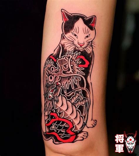 Bakeneko Tattoo | Japanese tattoo, Tattoos, Irezumi