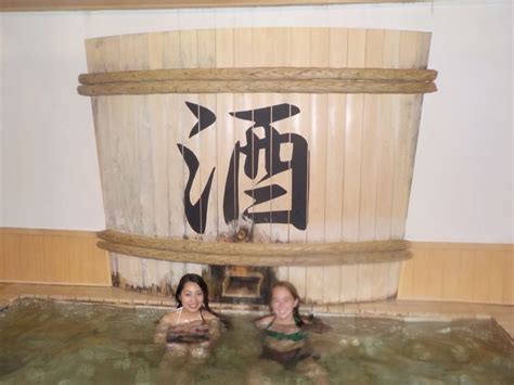 Visiting Hakone Kowakien Yunessun A Unique Hot Springs Experience Footsteps Of A Dreamer