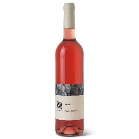 Galil Mountain Rose 2021 Kosher Wine World