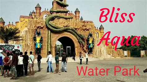 Bliss Aqua World Water Park And Resort Mehsana Gujarat Youtube