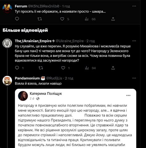 Yaroslav Dziubin 25 on Twitter RT RudijLis Коли при владі зелені