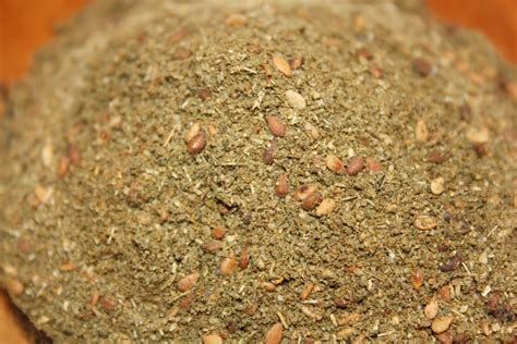 Chez Noonie: On The List: Zatar