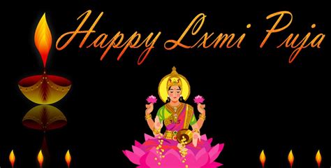 Laxmi Puja Wishes, Massage, SMS, Picture - Festival Now 22