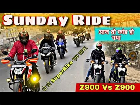 Kawasaki Z Vs Z Sunday Ride With Superbike Kawasaki