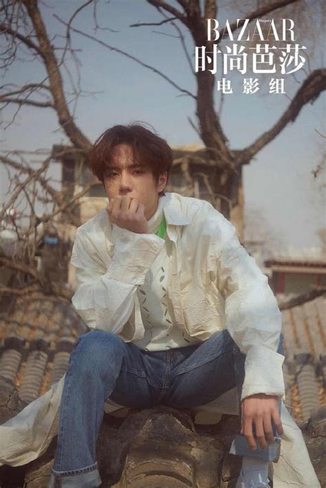 My Muse Yibo SuperELLE Issue for April 2020 王一博 Cr