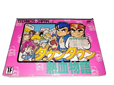 Nintendo Famicom Nekketsu Niska Cena Na Allegro Pl