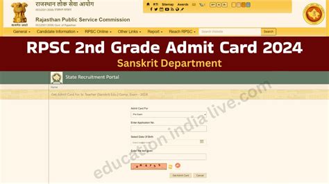rpsc second grade admit card 2024 - Education India