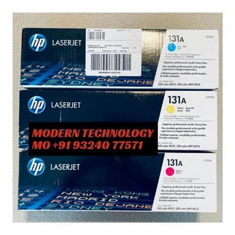 Cyan 131A Original Toner cartridge for laser printer at Rs 3050 | Contact 93240-77571 | Mumbai ...