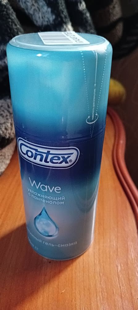 Интимный гель-смазка Contex Wave, увлажняющий, с пантенолом, 100 мл ...