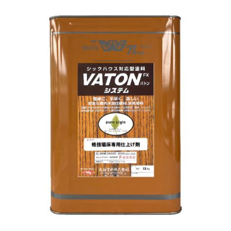 製品一覧 | 大谷塗料株式会社