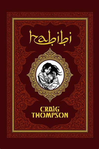 Habibi | Editora Devir
