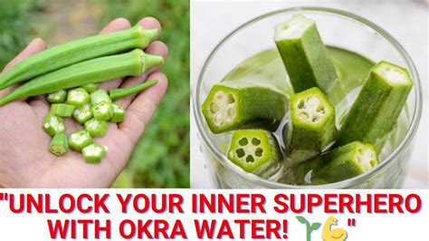 Drink Okra Soaked Water Every Morning For Diabetes 2 Youtube