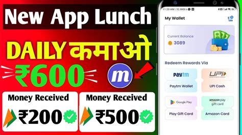 2023 New Earning Apps Today Best Earning Apps Lunch 50 Upi Earning