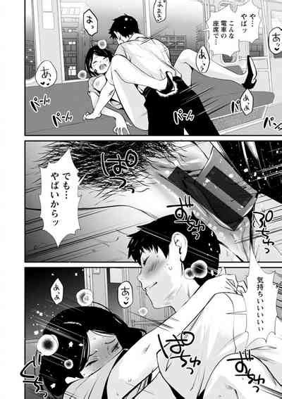 Romantic Nhentai Hentai Doujinshi And Manga