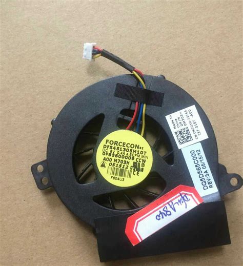 Amazon DFS451305M10T Fan 5V 0 4A A840 A860 1410 Cooling Fans