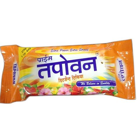 Jasmine Prime Tapovan Detergent Cake At Rs Pack In Surat Id