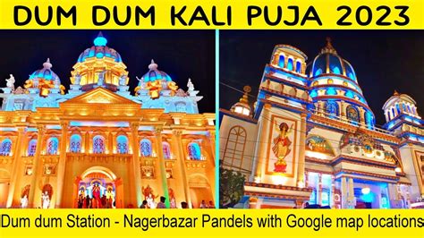 Dum Dum Kali Puja Top Kali Puja Pandels In Dumdum Kali Puja