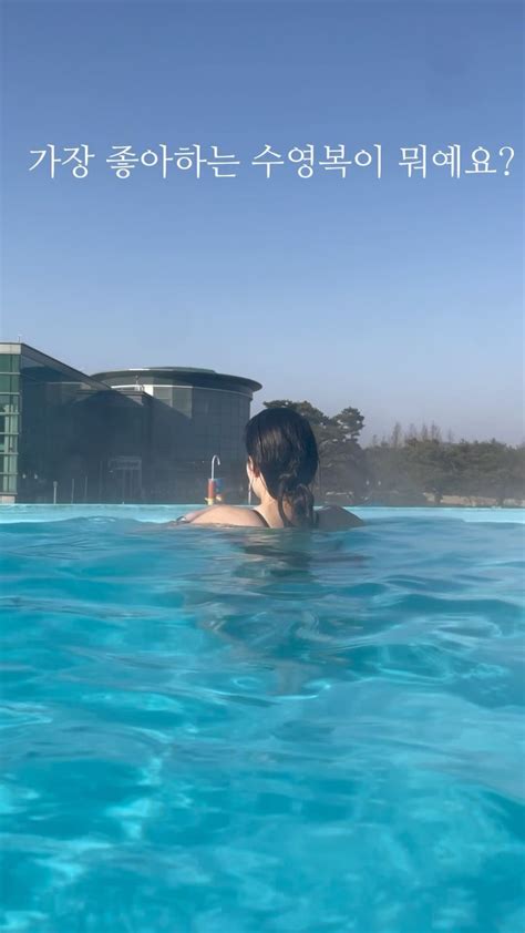 getbarrel    dive