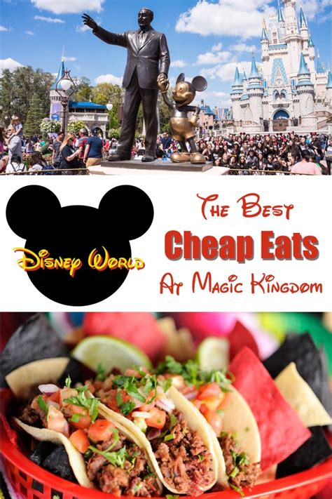 The Best Cheap Eats At Magic Kingdom At Disney World