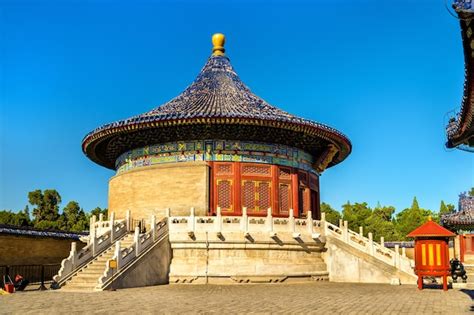 Premium Photo The Imperial Vault Of Heaven At The Temple Of Heaven In