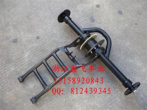 Atv Big Atv Bull Refires Accessories Differential Rear Axle Assembly