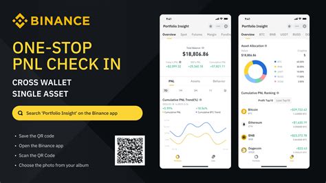 How To Check My Portfolio Insight On The Binance App Binance Support