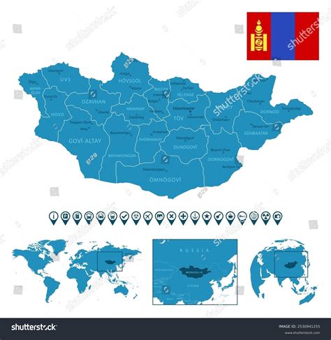 Mongolia Detailed Blue Country Map Cities Stock Vector (Royalty Free