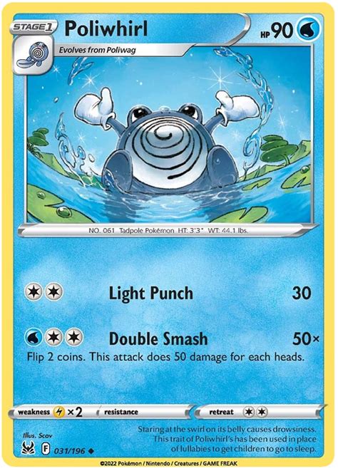 Poliwag Card