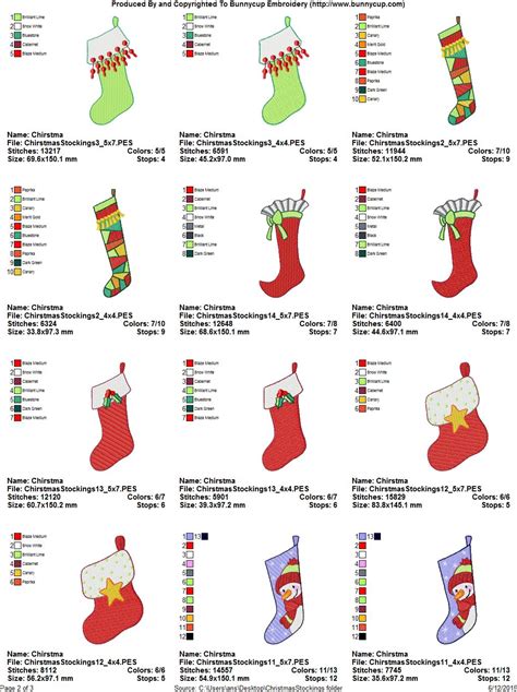 Christmas Stockings Embroidery Designs - Bunnycup Embroidery