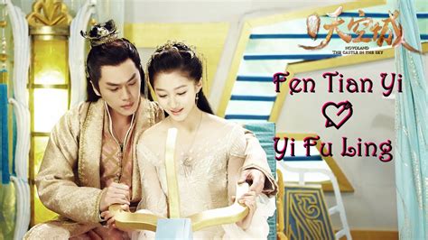 Novoland The Castle In The Sky [fen Tian Yi And Yi Fu Ling] Youtube