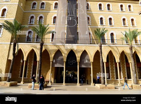 Inside The Campus Of The American University Of Beirut Aub Ras