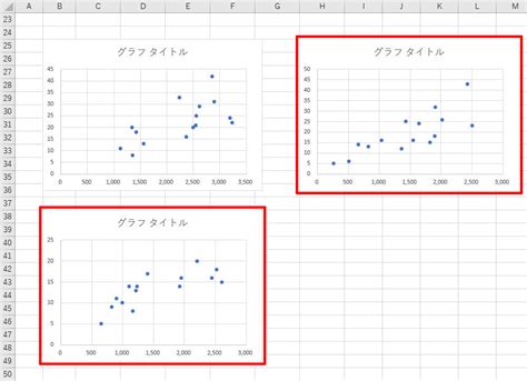 excel tech