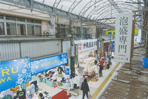 沖縄1泊2日で絶景と食を堪能 那覇グルメや街歩きを楽しむ旅｜旅行プランは旅色で。