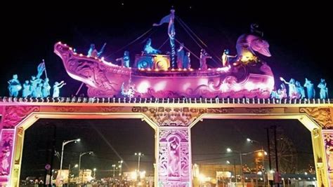 Odisha’s famous maritime festival 'Bali Jatra' kicks off | Sambad English