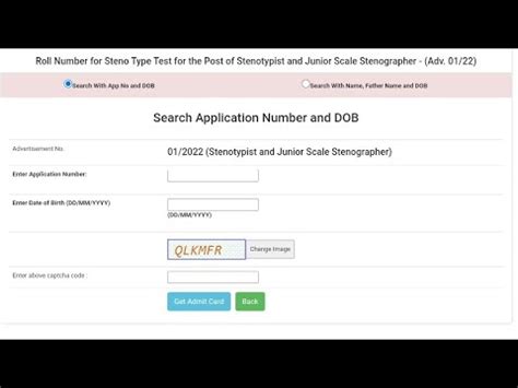 Psssb Stenotypist And Junior Scale Stenographer Short Hand Test Admit