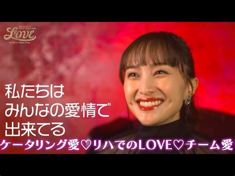 ももクロからのloveをおすそ分け♡ 『ももいろクリスマス2022 Love』twitterシェアキャンペーン開催決定！ 日刊エンタメクリップ