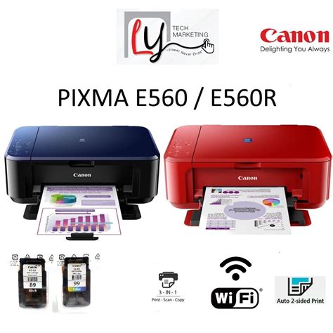 Canon E560 All In One Wifi Pixma Color Printer Shopee Malaysia