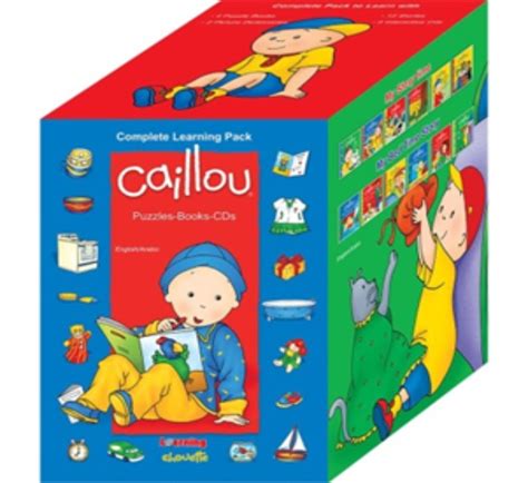 Caillou Series English Book Order Online in Bahrain - Dukakeen.com