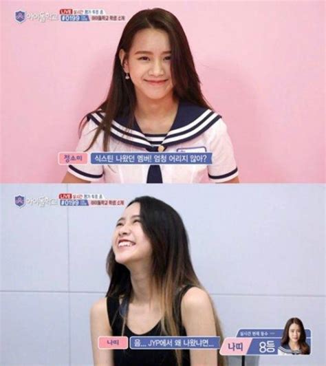 Sbs Star Sixteen·idol School Thai Trainee Natty Signs With Swing