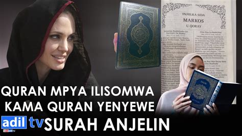 QUR AN MPYA YAZINDULIWA DUNIANI WAJANJA WA MJINI WAFIKIYA KIWANGO