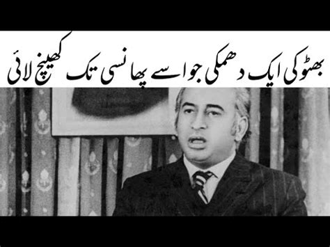 Why Was Zulfiqar Ali Bhutto Hanged What Was The Reason Behind The