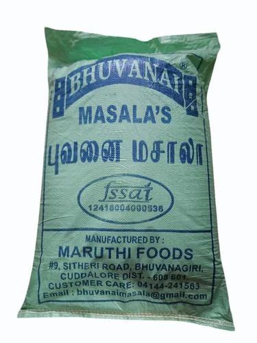 Bhuvanai Kuzhambhu Chilli Powder At Rs 180kg In Cuddalore Id 2852767518397