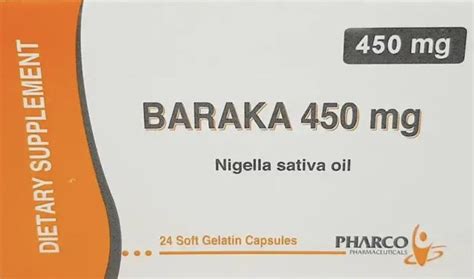 Купить Baraka 450 mg Масло Чорного Кмину в Капсулах, цена 327 ₴ — Prom ...