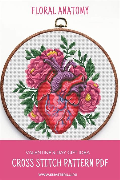 Floral Anatomical Heart Cross Stitch Pattern With Flowers Pdf Valentine