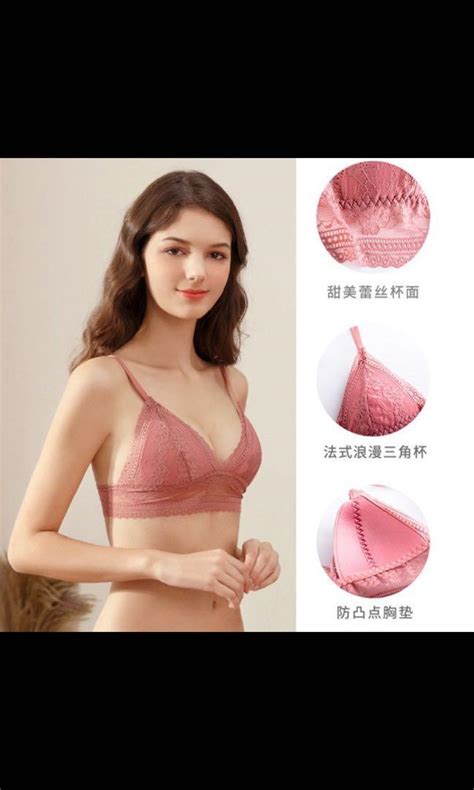 Skin Nude Lacy Bra Bralette Women S Fashion New Undergarments Loungewear On Carousell