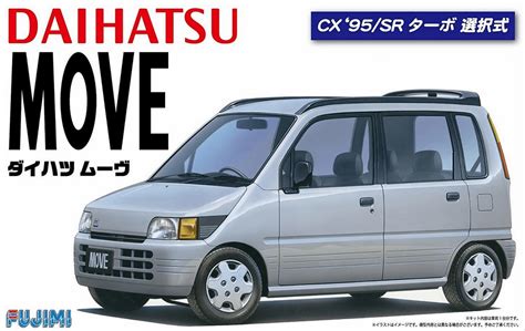 1:24 Scale Fujimi Daihatsu Move CX '95 Model Kit - Kent Models